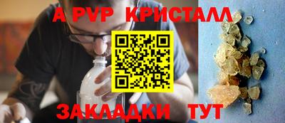 меф VHQ Туймазы