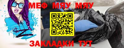 MDMA Тула