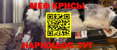 MDMA Тула