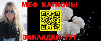 MDMA Тула
