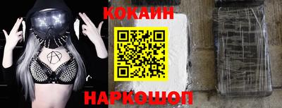 меф VHQ Туймазы