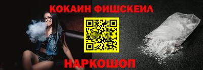 мет Тулун