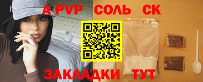 мет Тулун