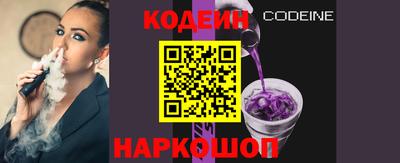 MDMA Тула