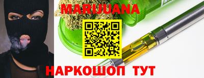 мет Тулун