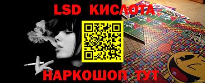 меф VHQ Туймазы