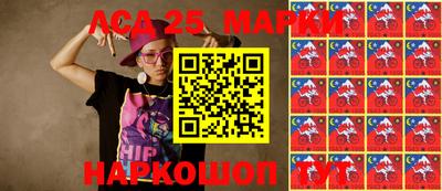 меф VHQ Туймазы