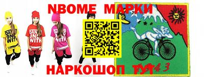 мет Тулун
