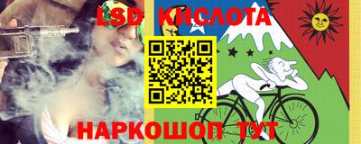 мет Тулун