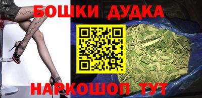 мет Тулун