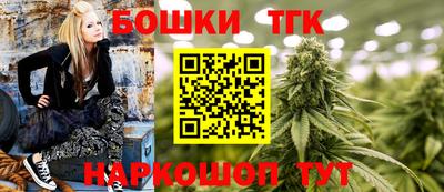 мет Тулун