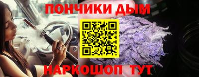 меф VHQ Туймазы