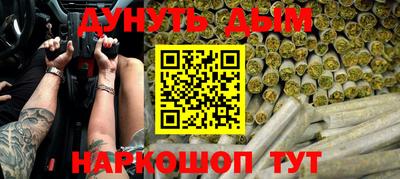 мет Тулун