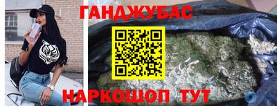 мет Тулун