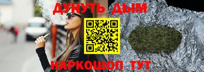 меф VHQ Туймазы