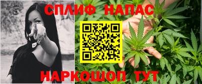 меф VHQ Туймазы