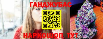 мет Тулун