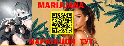 меф VHQ Туймазы