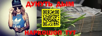 мет Тулун