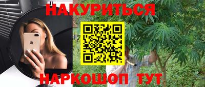 мет Тулун
