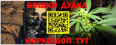 MDMA Тула