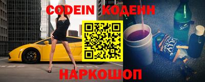 меф VHQ Туймазы