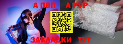 MDMA Тула