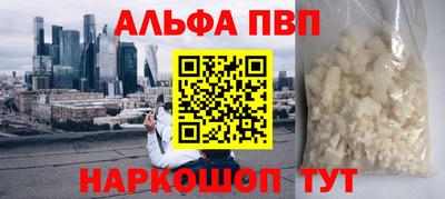 MDMA Тула