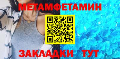 MDMA Тула
