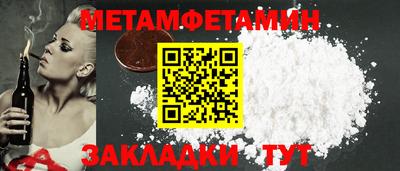 MDMA Тула