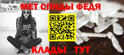 мет Тулун