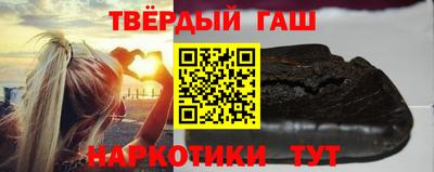 MDMA Тула