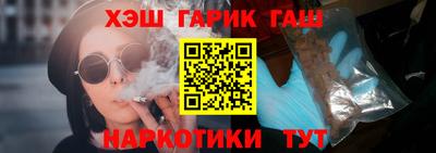 меф VHQ Туймазы