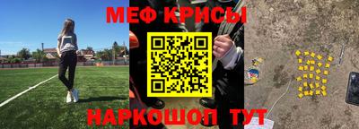 MDMA Тула